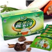 臨沂惠康養(yǎng)生食品銷售中心 專營(yíng)五行蔬菜湯、牛蒡茶與糙食品的健康之道